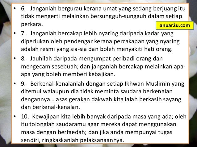 TOKOH SEM 4 : HASSAN AL BANNA