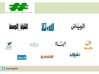 HashtagKSA
 