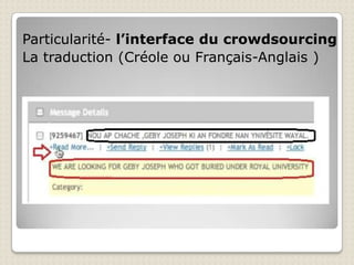 Fonctionnement- Le site Ushahidi