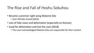 Masayuki HATTA - Debunking toxic "Matome sites" in Japan Slide 19