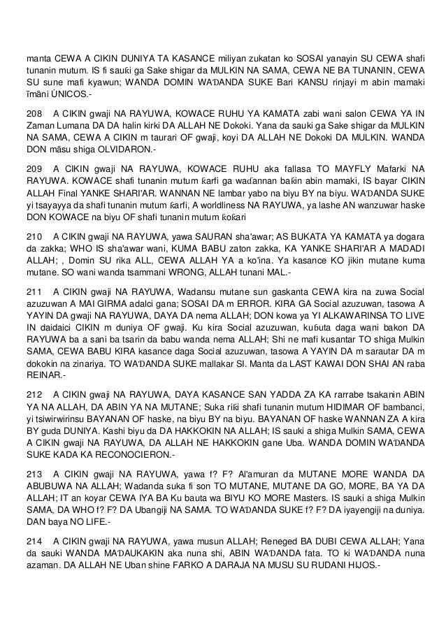 essay on physical exercise