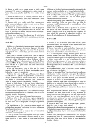 Hausa Script Hausa - Detailed Biblical Account of the Jubilees and Creation ...