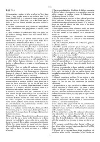 Hausa Script Hausa - Detailed Biblical Account of the Jubilees and Creation ...
