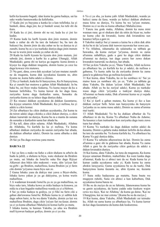 Hausa Script Hausa - Detailed Biblical Account of the Jubilees and Creation ...