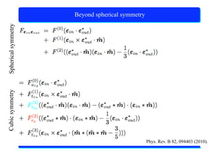 X-Ray Absorption Spectroscopy