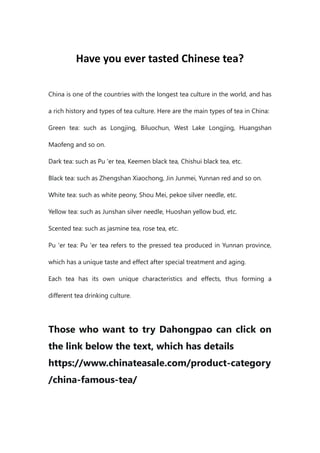 Have you ever tasted Chinese tea.docx