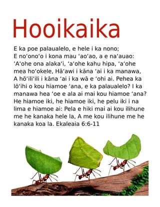 Hawaiian Motivational Diligence Tract.pdf