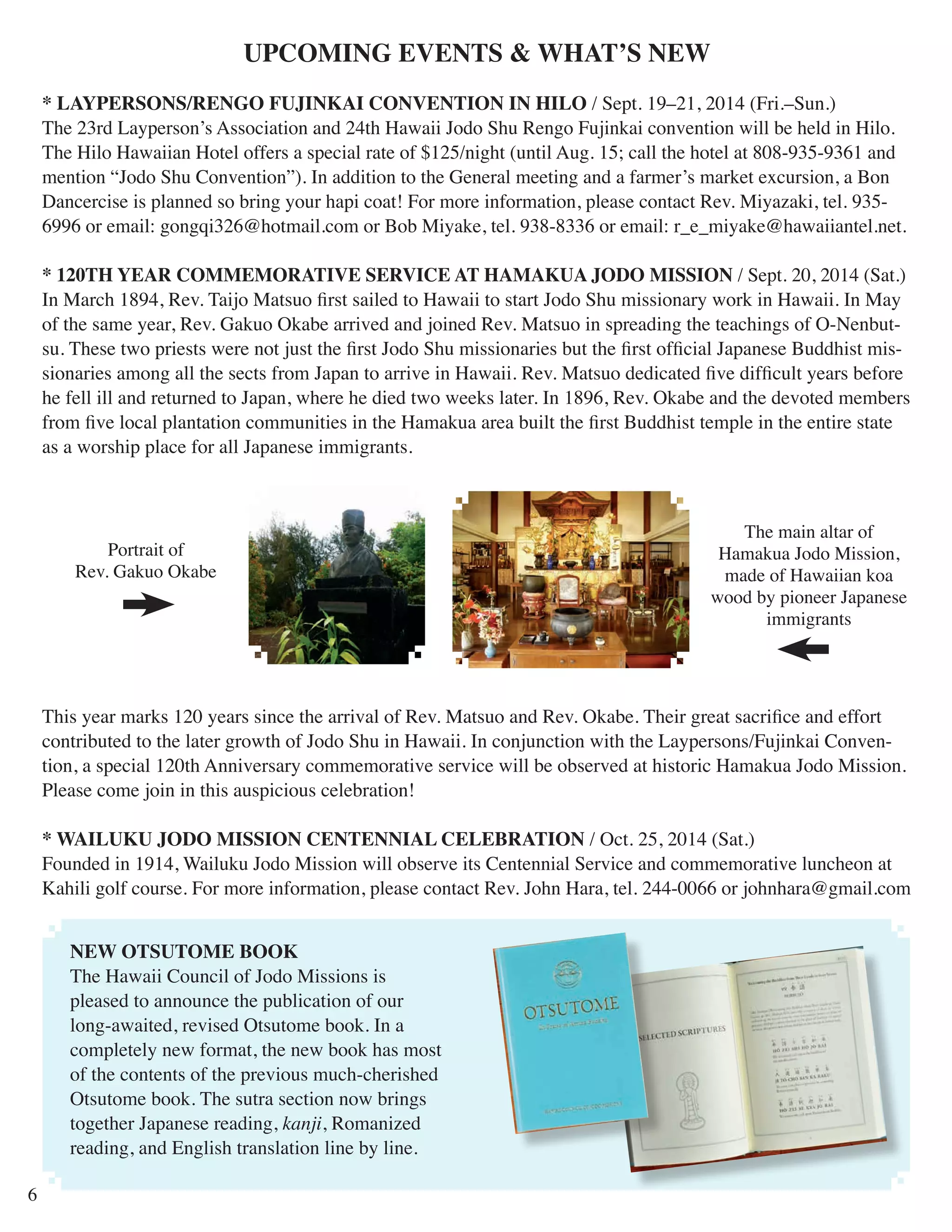 Hawaii Buddhism - Summer 2014 | PDF