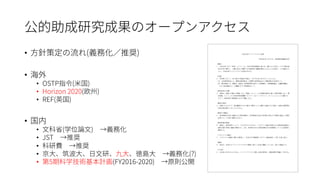 • 
• 
• 
• 
• 
• 
• 
• 
• 
• 
• 
 