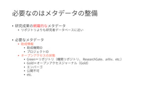 • 
• 
• 
• 
• 
• 
• 
• 
• 
• 
• 
• 
 