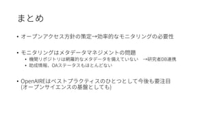 • 
• 
• 
• 
• 
 