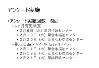 •
• 6
•
•
•
• de 2-6
•
•
•