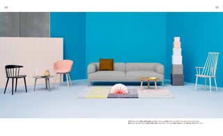 54 55
J104 (black chair), Bella Coffee Table (grey Ø60 X H39 cm), AAC23 (rose chair Steelcut Trio fabric with wooden legs),
Bjørn (sofa Hallingdal fabric), Bella Coffee Table (nature Ø60 X H32 cm), Colour Carpet (no 05), Box Box, J110 (beech chair)
 