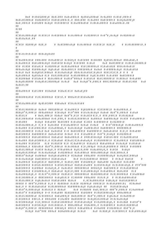 Hay Cuu Em Guillaume Musso