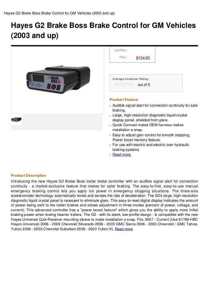 Hayes G2 Brake Boss Brake Control For GM Vehicles