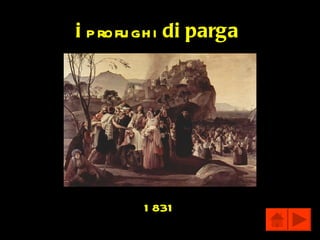 i p rofu gh i di parga




         1 831
 
