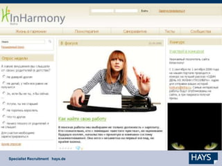 Enterprise 2.0 - die Kunst loszulassen. Mit Web 2.0 zu flexiblen Unternehmensnetzwerken