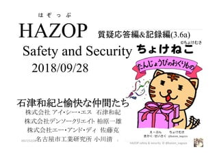 Hazop Tokyo1809