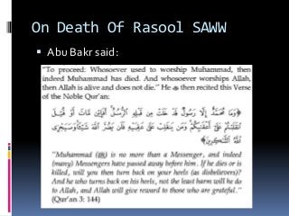 Sid Rasol Hazrat abu bakr sid deeq with rasool allah saww | PPTX