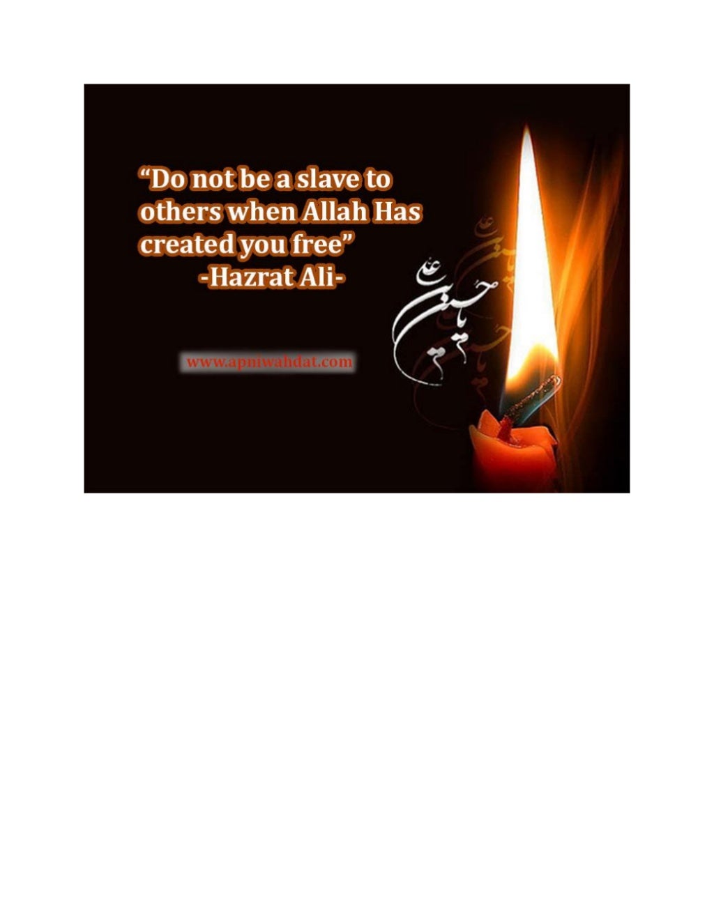 hazrat-ali-quote-in-english-with-name-image
