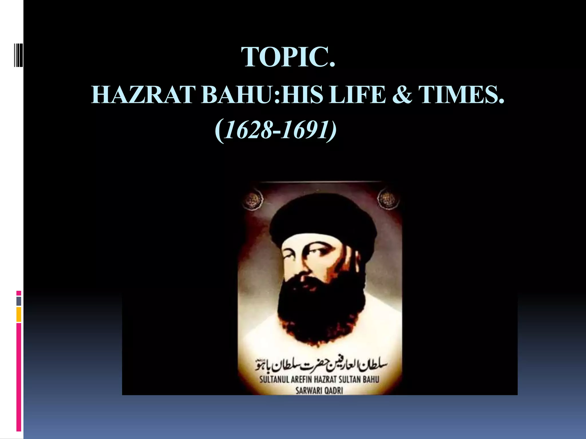 Hazrat Sultan Bahu. | PPT | Free Download