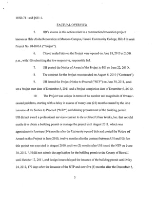 Hb uh-complaint-04142014114859