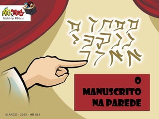 Hb043 o manuscrito-na-parede