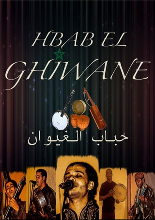 - Hbab El Ghiwane  - 