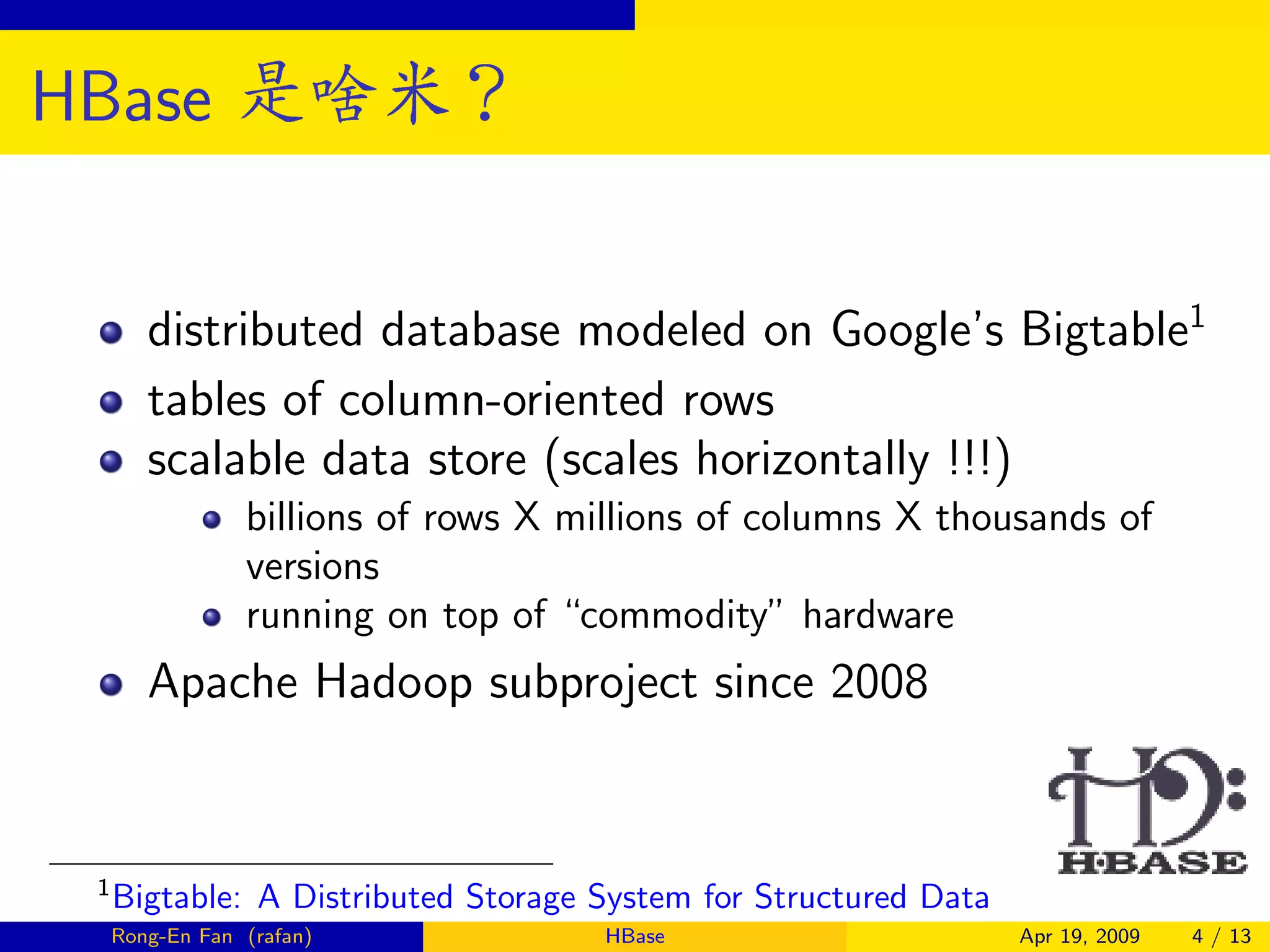 HBase @ OSDC.TW 2009