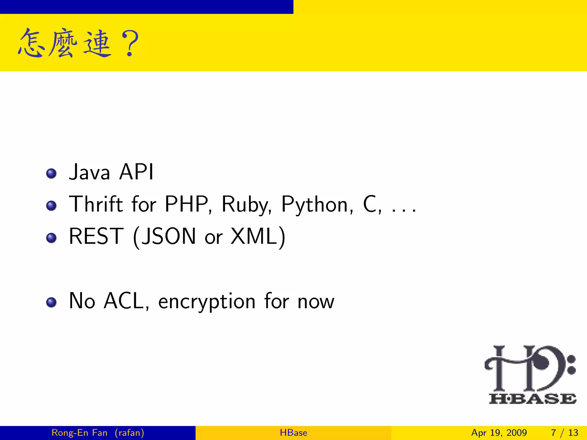 HBase @ OSDC.TW 2009