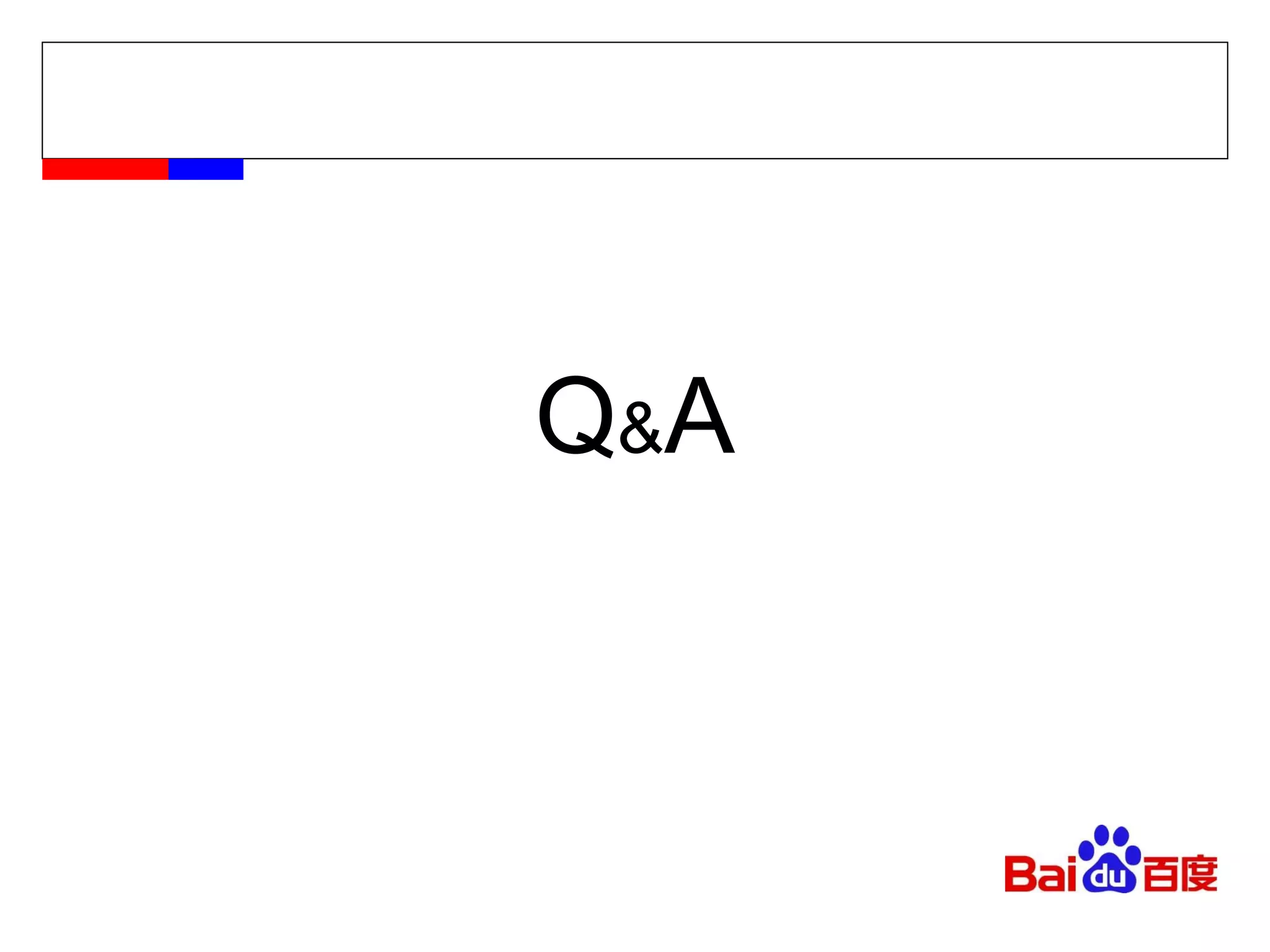 Q & A 