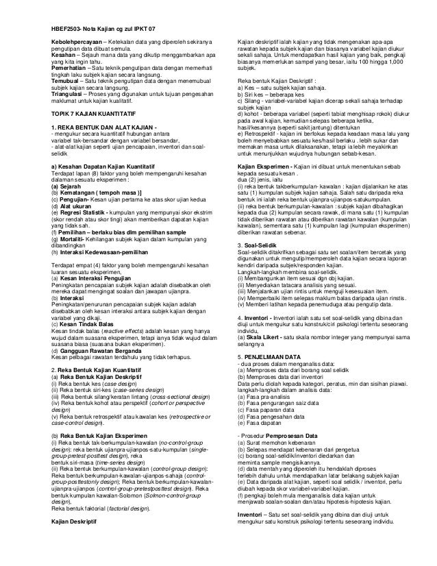 Hbef2503kajian2