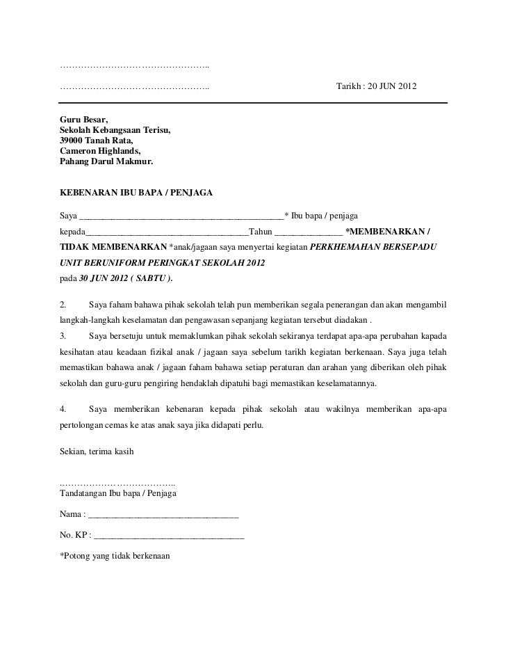 Hbef2703 bukti dokumentasi surat ~ sijil & borang pemarkahan Hbef2703 bukti dokumentasi surat ~ sijil & borang pemarkahan