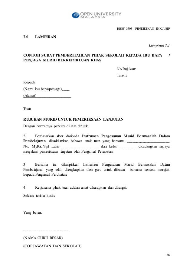 surat rasmi memohon asrama   6