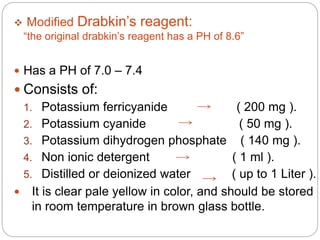 Hb estimation | PPTX