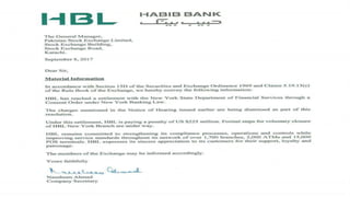 Hbl casestudy | PPTX