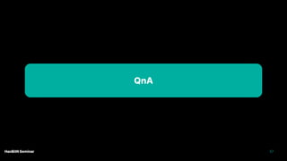 [HBM-PPT]코딩 테스트 제대로 공부해서 합격하는 방법 강의자료 공유 합니다.