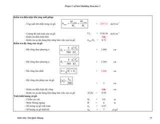 Kct 2 project_ver.1_efeecda012e630b3867d6017aec33ada | PDF