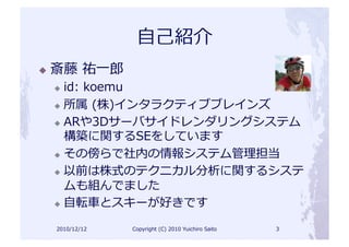            	
   ⼀一 	
  
           	
              	
  
                    	
                                                                    	
  
      

                                                                                    	
  
                                                                                                  	
  
      

                                          	
  
         ⾃自 ⾞車車                                                      	
  

                   	
              	
            	
     	
     	
            	
                   	
  
 