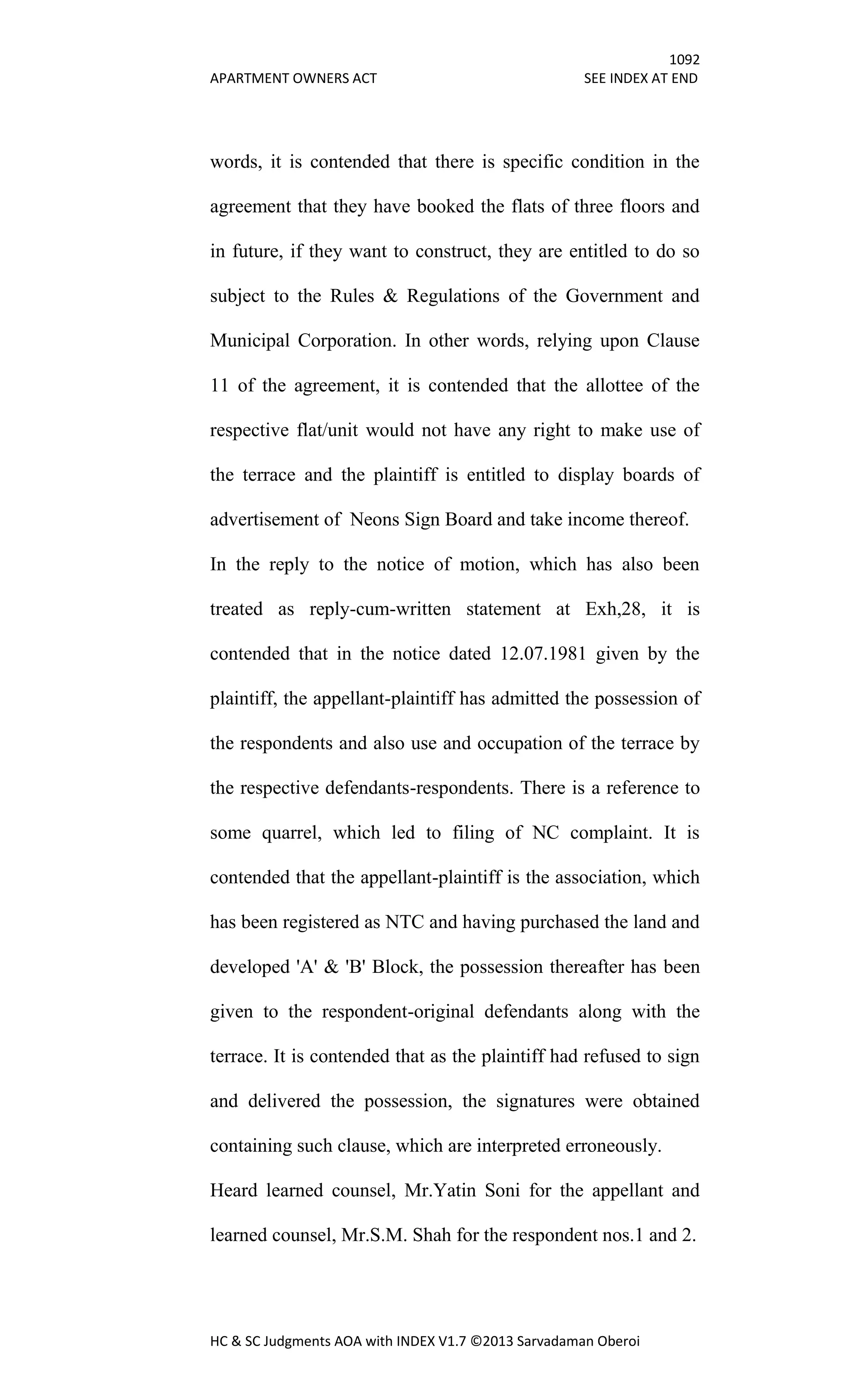 Hc & sc judgments aoa with index v1.7