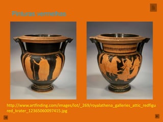 Pinturas vermelhas




http://www.artfinding.com/images/lot/_269/royalathena_galleries_attic_redfigu
red_krater_12365060097415.jpg
 