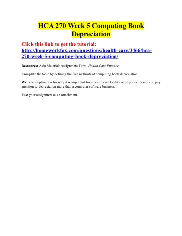 What does emr stand for image