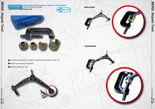 H.C.B-C1168 BMW(E30/E36)LOWER CONTROL ARM BALL JOINT REMOVER 
/INSTALLER PAT. M 333280 
BMW (E30/E36) 三角架球接頭拆裝工具組 
ON CAR 
The C-clamp was forged, its material is SCM440 and hardness is HRC38˚~42˚ 
Removing and installing the ball joint. 
Application: BMW E30, E36 
Extraction 
Installation 
BENZ Repair Tool www.hcb-autotools.co2m 626 
BENZ Repair Tool www.hcb-autotools.com2525 
 