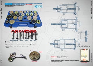 BENZ Repair Tool www.hcb-autotools.co3m 434 
BENZ Repair Tool www.hcb-autotools.com33 
H.C.B-A1389 BENZ (W203/W204/W209/W211/W212/ W220/W221) FRONT SUB-FRAME 
BUSH REMOVER / INSTALLER PAT. M 412840 
BENZ (W203/W204/W209/W211/W212/ W220/W221) 
前三角架鐵套拆裝工具組 
W203/W204/W209 W212 W221 W220 W211 
No.1-10 are H.C.B - A1111 
Special design to remove and install the bush without taking off any parts. 
Application: BENZ (W203/W204/W209/W211/W212/W220 
/W221) 
ON CAR 
Magnet 
Patent design 
3 
PATENT CERTIFICATE 
Patented on Structure of dissembling tool 
(拆裝工具結構) 
Patented on utilizing the power of screwing the nut to, push the bearing 
to the space and then remove. 
PAT. M 412840 
33 
 