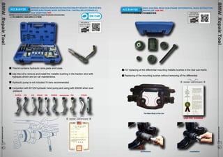BMW Repair Tool 5050 
H.C.B-A1132 BMW (E46/E85) REAR SUB-FRAME DIFFERENTIAL BUSH EXTRACTOR/ 
QR CODE to 
watch the video 
demonstration 
INSTALLER USA PAT. 
BMW(E46/E85)差速器後三角架鐵套拆裝器 
For replacing of the differential mounting metallic bushes in the rear sub-frame. 
Replacing of the mounting bushes without removing of the differential. 
The Main Body of the Car 
PATENT CERTIFICATE 
USA PAT. 6389668 
Extractinon Installation 
www.hcb-autotools.com 
BMW Repair Tool www.hcb-autotools.com4949 
H.C.B-D1129 BMW(E31/E32/E34/E38/E39/E53/E60/E65/E66/E70/E90/E91/E92/E93/M3) 
UPPER SUB-FRAME BUSH EXTRACTOR / INSTALLER (HYDRAULIC) 
(3/8" ADAPTOR) PAT. 
BMW(E31/E32/E34/E38/E39/E53/E60/E65/E66/E70/E90/E91/E92/E93/M3) 
上三角台鐵套拆裝工具組(液壓式)(3/8"接頭) 
ON CAR 
QR CODE to 
watch the video 
demonstration 
This kit contains hydraulic rams,pads and tubes. 
Use this kit to remove and install the metallic bushing in the traction strut with 
hydraulic driven and on car maintenance. 
Hydraulic pump is not included.10 tons recommended. 
Conjuntion with B1129 hydraulic hand pump,and using with B3036 when over 
pressure 
E32/E34 E38 E39 E53(x5) E60 E65/E66 E90/E92/E93/M3 E92 E70(X5) 
PATENT CERTIFICATE 
 