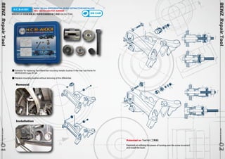 H.C.B-A1001 BENZ (W124) DIFFERENTIAL BUSH EXTRACTOR/INSTALLER 
PAT. 165163 USA PAT. 6389668 
BENZ(W124) 免卸差速器,後三角架橡皮座鐵套拆裝工具組(124.352.77.65) 
ON CAR 
Extractor for replacing the differential mounting metallic bushes in the rear sub-frame for 
MERCEDES type W124. 
Replace mounting bushes without removing of the differential. 
BENZ Repair Tool www.hcb-autotools.co0m 202 
Removal 
Installation 
BENZ Repair Tool www.hcb-autotools.com0101 
Patented on Tool kit (工具組) 
Patented on utilizing the power of turning over the screw to extract 
and install the bush. 
 