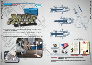 BENZ Repair Tool 
H.C.B-A1008-1 BENZ AXLES WHEEL BEARING EXTRACTOR/ INSTALLER 
PAT. 201280 USA PAT. 
BENZ免拆三角架前後輪軸承拆裝工具組 
ON CAR 
A great tool can be used in replacing wheel bearings without removing the steering 
knuckle and strut assembly. 
As the spindle assembly isn’t removed, there is no need to align front end after the 
job is done. It is time saver. 
Application: MERCEDES-BENZ, BMW, TOYOTA, VW, MARCH, FORD, VOLVO…etc. 
BEARING INSIDE, 
SAVE TIME AND EFFORT 
WINDOW INDICATOR CAN 
HELP USER MONITOR THE 
OPERATING SITUATION 
CONNECT TOOL PARTS 
WITH O-RING TO PREVENT 
THE TOOL PARTS SEPARATE 
PATENT CERTIFICATE 
www.hcb-autotools.co0m 7 
BENZ Repair Tool www.hcb-autotools.co0m 8 
USA PAT. 6389668 PAT. 201280 
07 
08 
Patented on Assembling and disassembling tool set for elevation bearings 
(仰角培林拆裝工具組) 
Patented on utilizing the power of screwing the nut to, push the bearing to the space and 
then remove. 
 