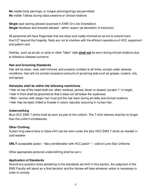 Hcc emscodeofconduct6.20134