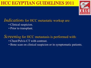 Hcc egyptian guidelines overview Prof ezz elarab