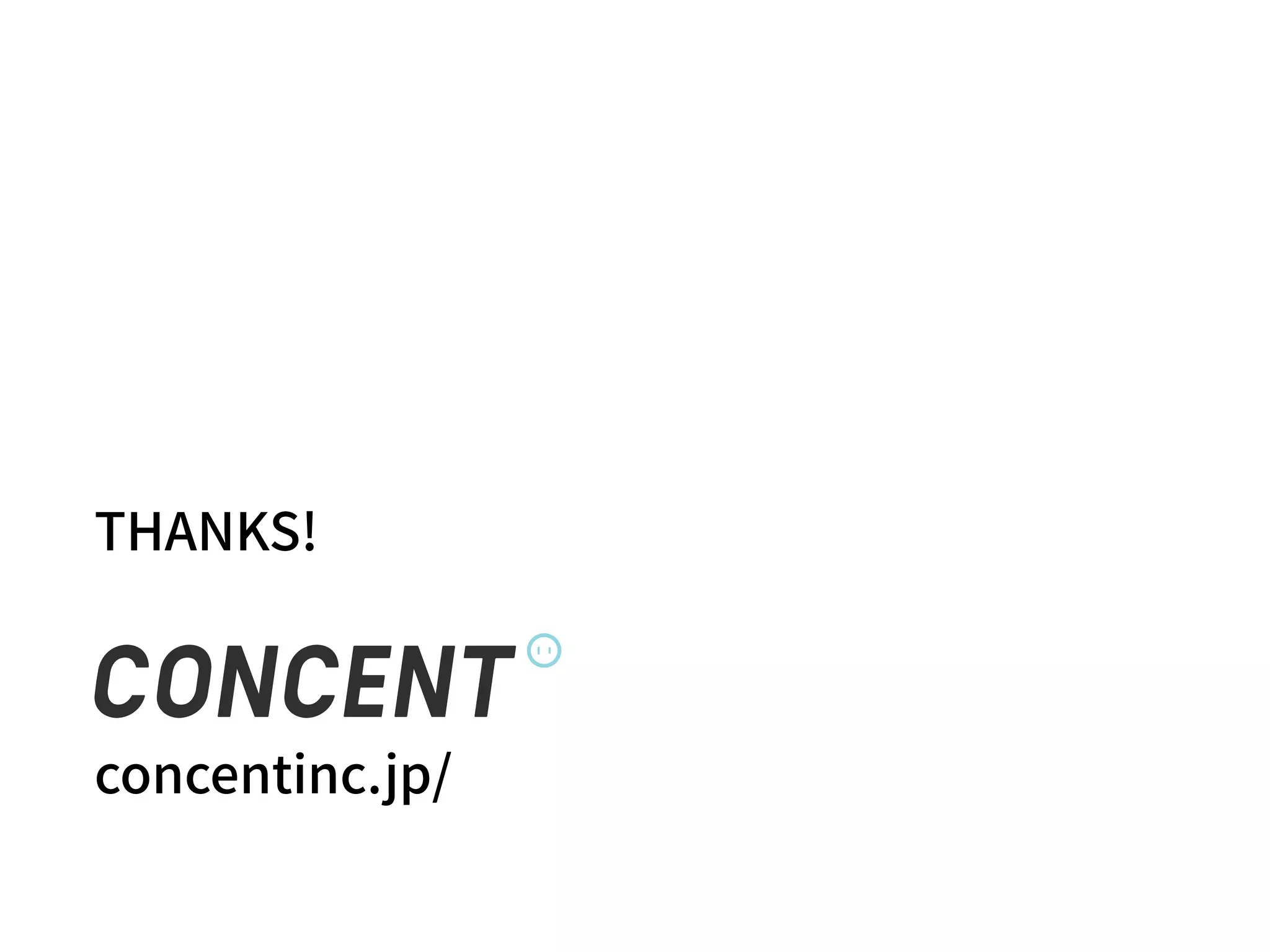 CONCENT,inc New Logotype Desing by Shintaro Kobayashi
ロゴタイプコンセプト
新しさを感じさせながら、10 年後に古く感じさせない デザインを目
指しました。角を少し丸める事で、有機的で親しみやすい雰囲気を出
しつつも、文字の骨格はあくまでもニュートラルに設計することで、
奇をてらわない 現代らしさを表現しています。また、右への傾きには、
これから先、ますます加速していくだろう世の中の変化に、WEB（コ
ンセント）と紙（アレフ・ゼロ）のハイブリットにより対応し、絶え
ず前進していこう、という意志を込めました。
ロゴマークコンセプト
ロゴタイプの右肩に付いているマーク。丸の中の二本の棒は、良く見
れば右が少し短く、左が少し長い。これはコンセントです。わかりづ
らいです。しかし、この丸には可能性があります。WEB ではボタンに
なるかもしれません。紙ではハンコになって押されるかもしれません。
そうして様々なかたちで使用していくと、いずれこのマークだけで
CONCENT と読めるようになる。そんな存在になってくれることを
望んでいます。
 